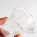 소주판다