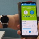 고창보건소 이미지