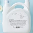 향기공작소 이미지