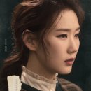 연인의호프 이미지