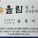 신효동-17 이미지