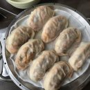만두의정석 네이버블로그