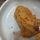 맥시칸닭집