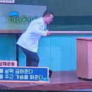 안심일팔