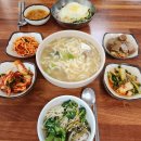 조은칼국수 - 미추홀구 미추로19번길 5 | 조은칼국수