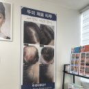 아룸뷰티 네이버블로그