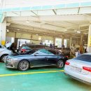 미래정비공업사 이미지