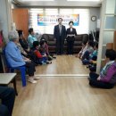 우림아파트 경로당 이미지