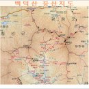 백덕산.등산코스.산행지도.산행자료 이미지