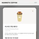반짝이는하루 이미지