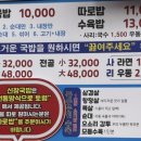 원재프라자 이미지