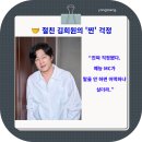카도전집