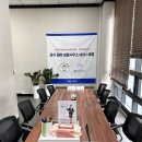 법률사무소서초로