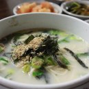 제미농산물