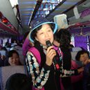 정관장홍삼창포점 이미지