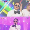 뉴페이스 이미지