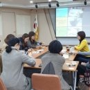 대한복지협동조합