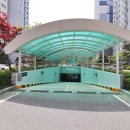 송림공인중개사사무소 이미지