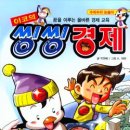 태형출판사
