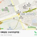 잠원동015 이미지