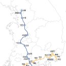 남도 인테리어 이미지