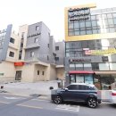 서한이다음부동산공인중개사사무소 이미지