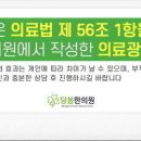 당봄한의원 이미지