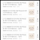 한성장 이미지