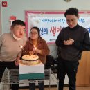 3월 생일카드 만들기, 생일파티 이미지