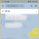 제비뽑기