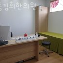 일층경희한의원 이미지