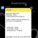 마루네일 이미지