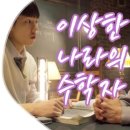 서울뮤직센터 네이버블로그