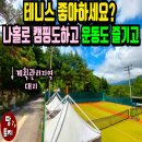 여주-0717 네이버블로그