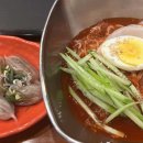 광명동 158-193 앞 이미지