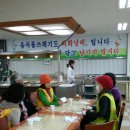 춘궁동노인복지회관 이미지