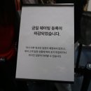 인벤타리오 2026 문구페어 현장 후기 - 부스별 특징과 솔직 리뷰(플라츠1, 2)