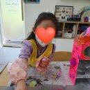 놀작마이아트룩아트키즈센터미술교습소 네이버블로그