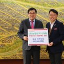 (주)남경 이미지