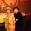 유영자 이미지