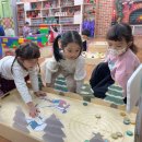 엄마유치원 이미지