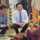 청양전통시장 이미지