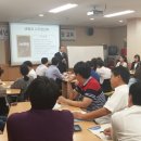 ★사주명리학★ <재능기부강의> 이미지