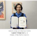변호사김선화법률사무소