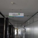 군산자유무역지역관리원 청사동 이미지