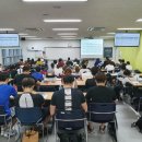 스포츠지도사 2급 - 운동역학 이미지