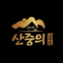 제이티마트