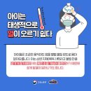 개금한의원 이미지