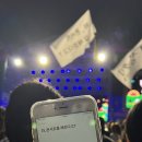 롯데리아 까치산역점 개방화장실 | 2025 부산락페스티벌 3일차 | 부산머드페스티벌 방문후기