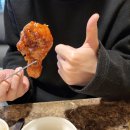 쌔때치킨 - 밀양시 밀양대로 1521 | 쌔때치킨